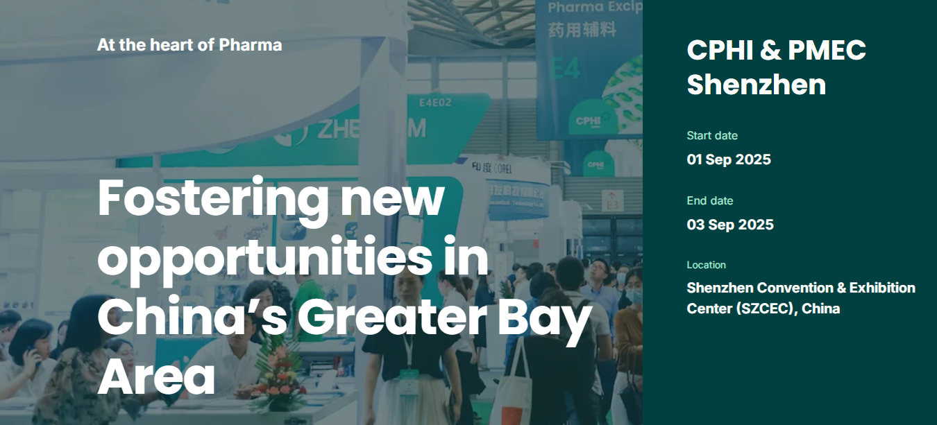 Tocopharm will joined in CPHI&PMEC Shenzhen China from Sep. 01 to Sep. 03 2025