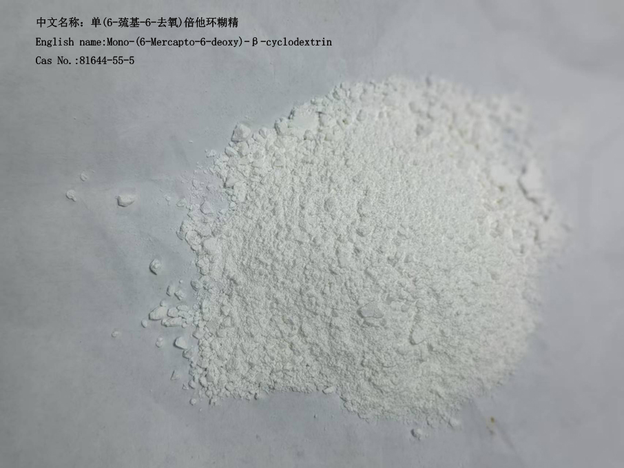 Mono-(6-Mercapto-6-deoxy)-Beta-cyclodextrin