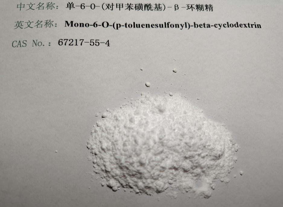 Mono-(6-p-Toluenesulfonyl)-Beta-cyclodextrin