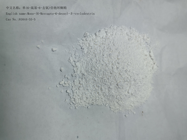 Mono-(6-Mercapto-6-deoxy)-Beta-cyclodextrin