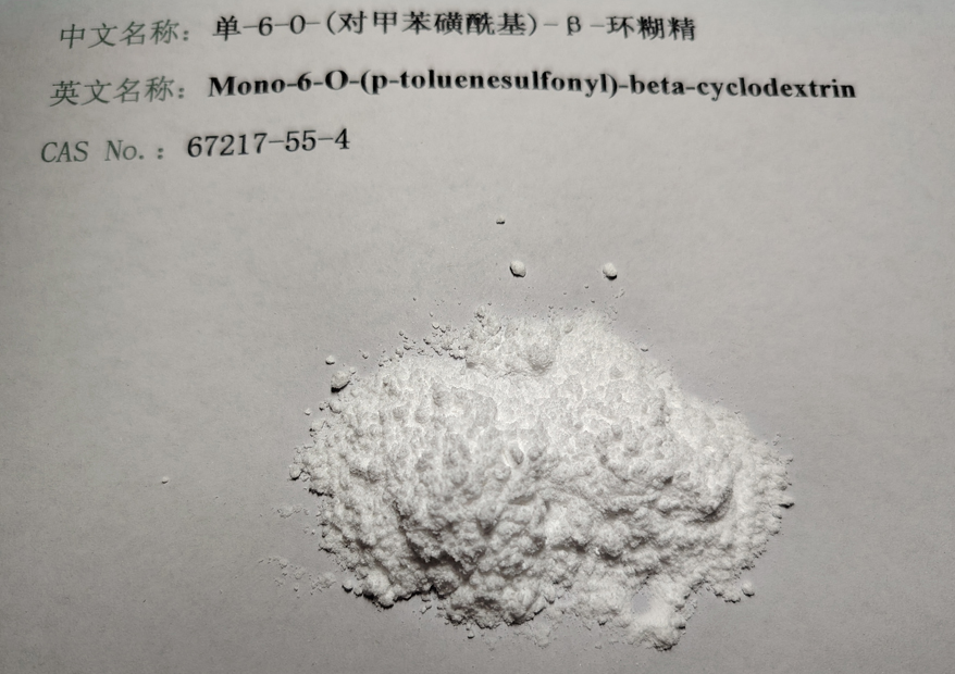 Mono-(6-p-Toluenesulfonyl)-Beta-cyclodextrin