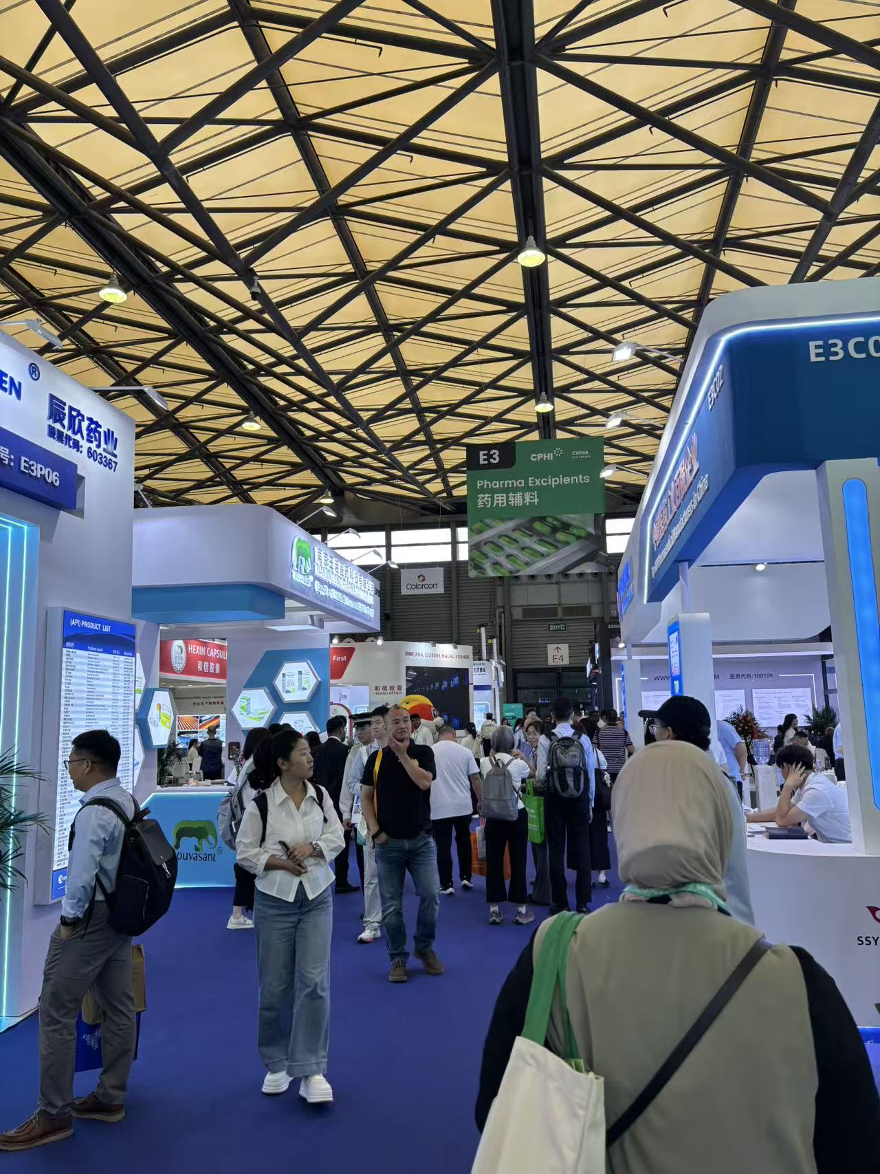 Tocopharm Showcases Innovative Pharmaceutical Solutions at CPHI China 2026 in Shanghai