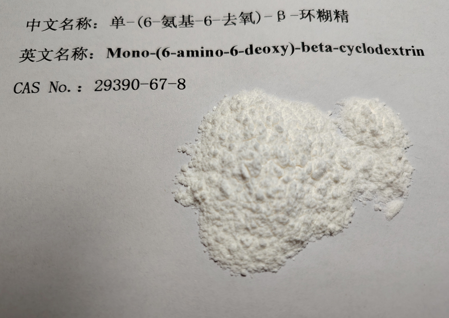 Mono-(6-Amino-6-deoxy)-Beta-cyclodextrin;MABCD
