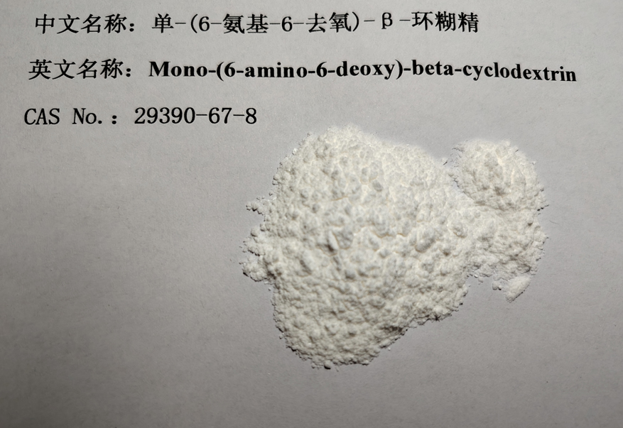 Mono-(6-Amino-6-deoxy)-Beta-cyclodextrin;MABCD